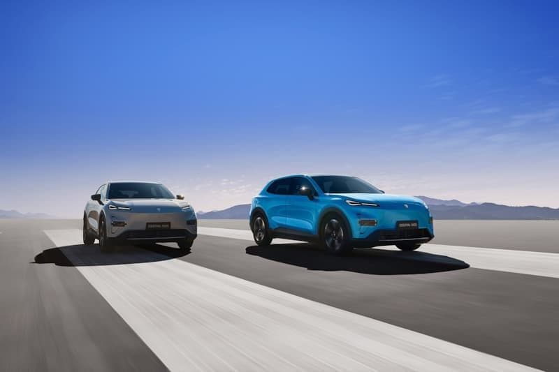 Fondo de héroe para Deepal S05