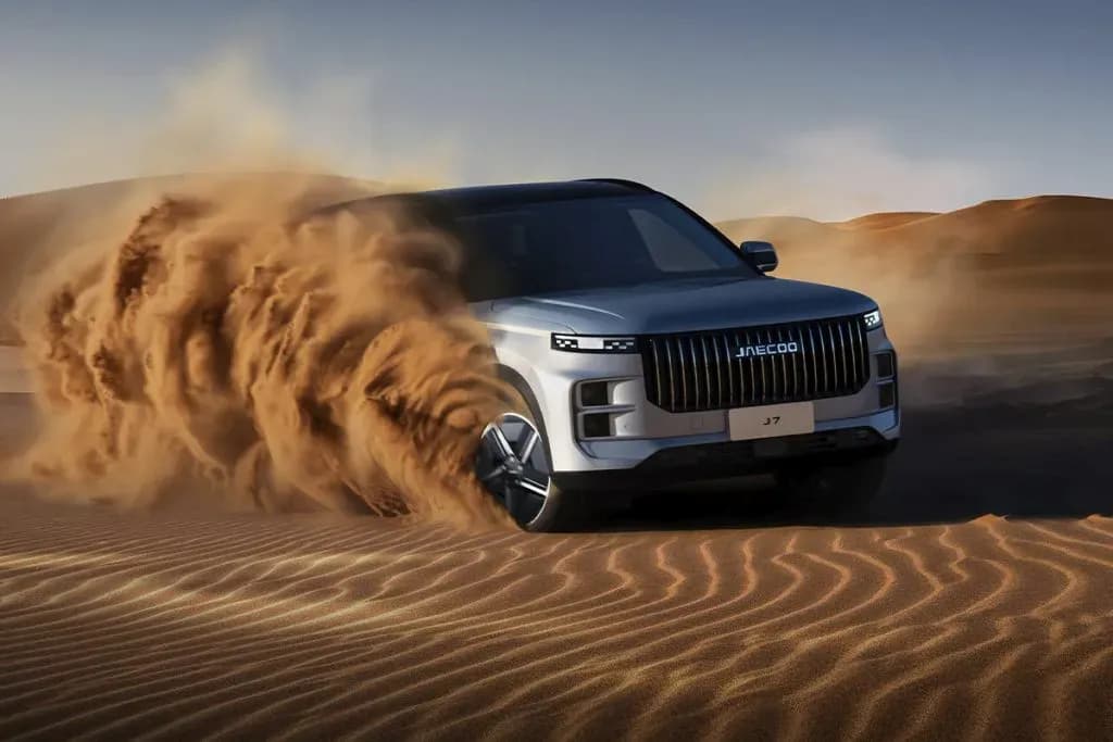 Reserva el nuevo JAECOO 7 en JAECOO Tecnotarraco