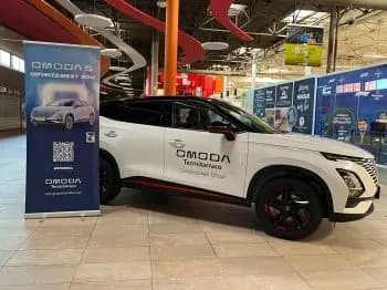 OMODA 5 en CC Parc Central